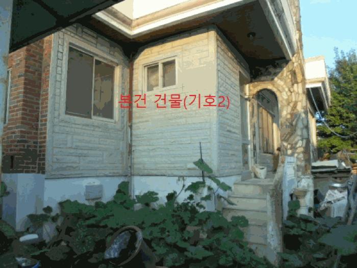 충청북도 음성군 음성읍 평곡리 948-6 주택 경매 사진 3
