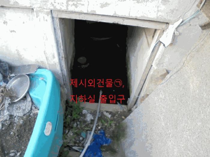 충청북도 음성군 음성읍 평곡리 948-6 주택 경매 사진 5
