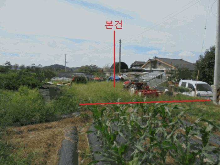 충청북도 충주시 동량면 용교리 362 대지 경매 사진 2