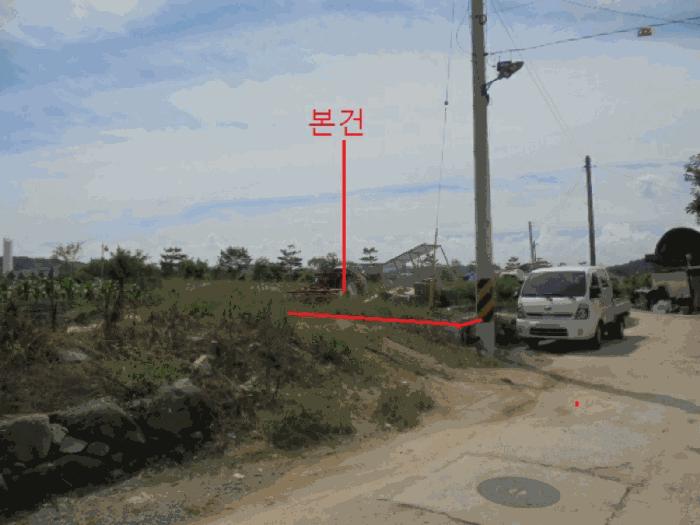 충청북도 충주시 동량면 용교리 362 대지 경매 사진 3