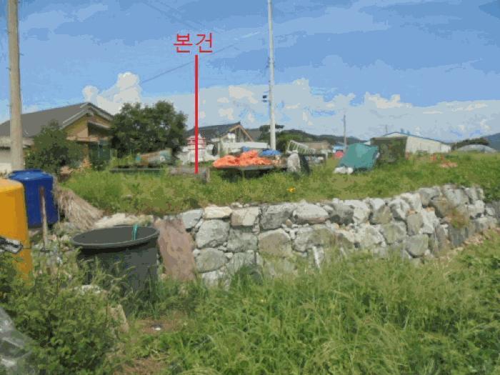 충청북도 충주시 동량면 용교리 362 대지 경매 사진 4