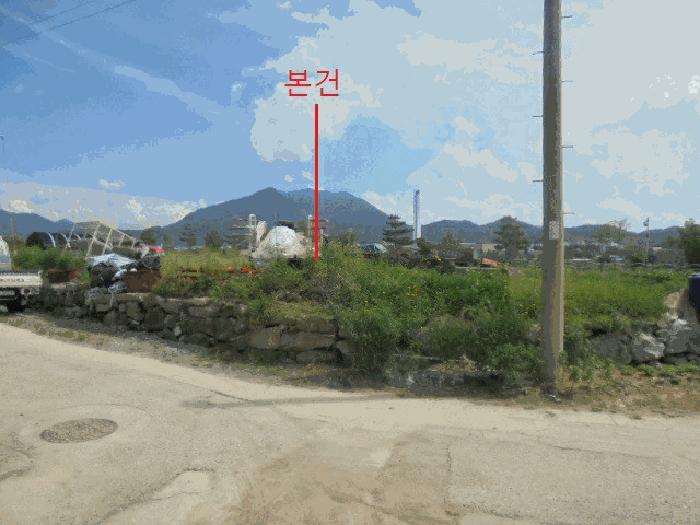 충청북도 충주시 동량면 용교리 362 대지 경매 사진 7