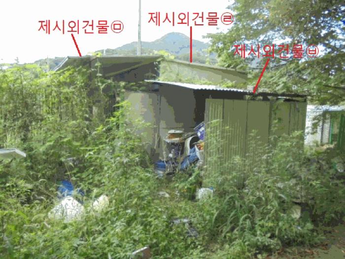 충청북도 제천시 봉양읍 학산리 350 답 경매 사진 10