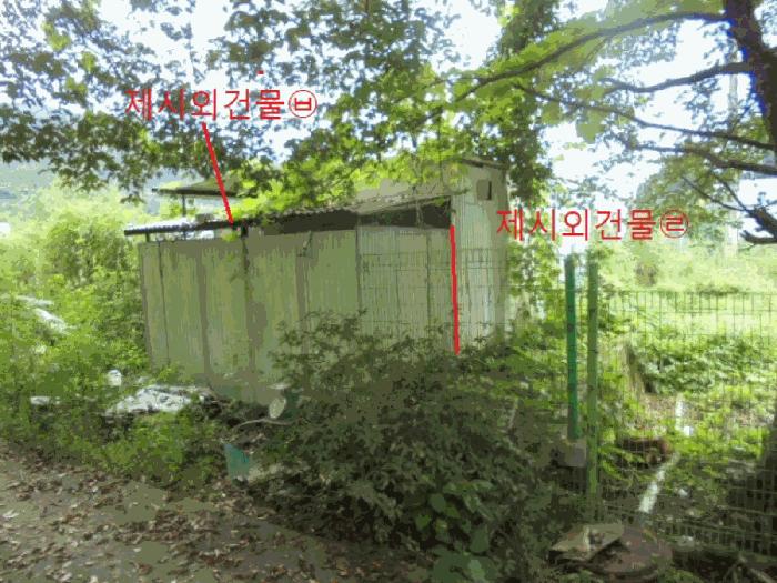 충청북도 제천시 봉양읍 학산리 350 답 경매 사진 4