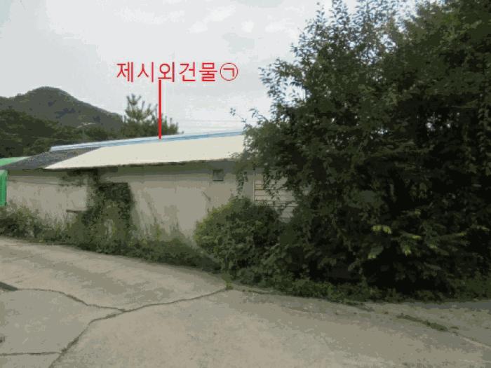 충청북도 제천시 봉양읍 학산리 350 답 경매 사진 7