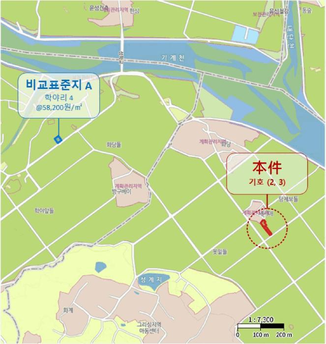 경상북도 포항시 북구 기계면 성계리 648 주택 경매 사진 20