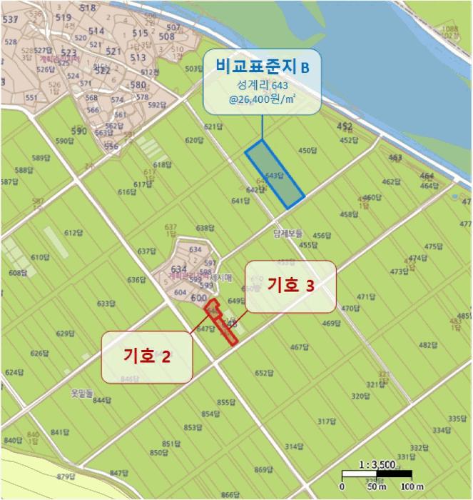 경상북도 포항시 북구 기계면 성계리 648-2 답 경매 사진 21