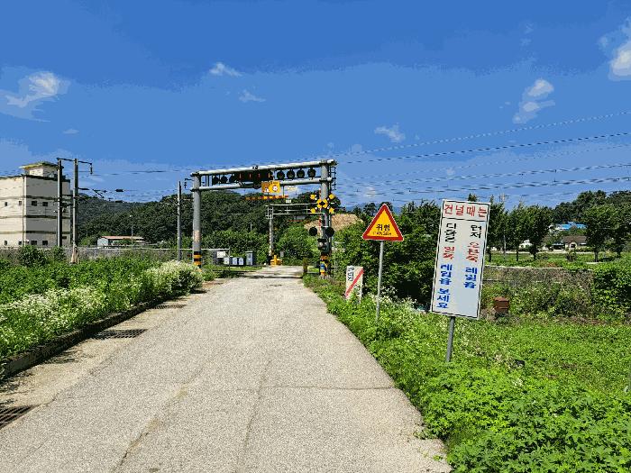 충청북도 충주시 주덕읍 대곡리 662 답 경매 사진 37