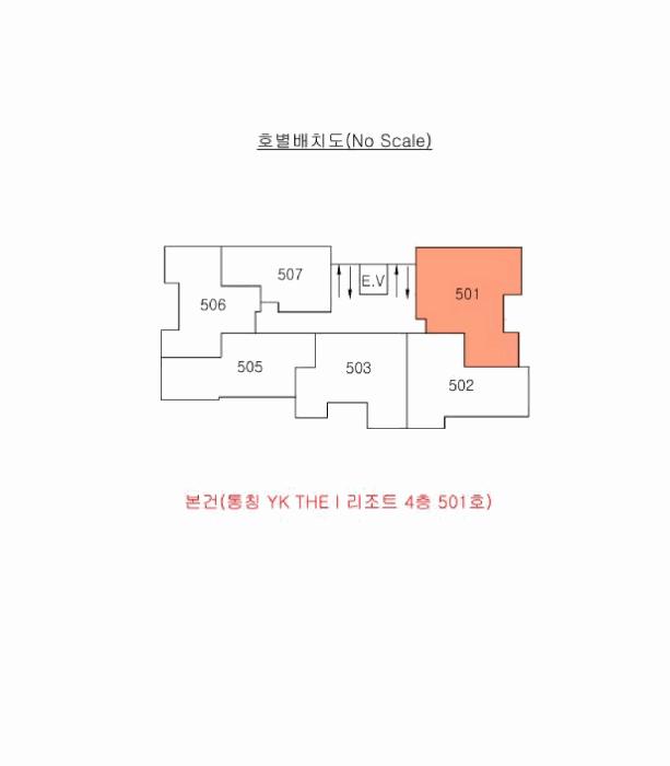 경상북도 포항시 북구 청하면 월포리 294-11 4층501호 다세대(빌라) 경매 사진 14