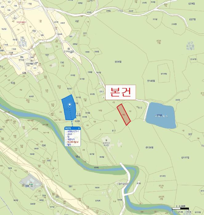 경상북도 포항시 남구 오천읍 세계리 611-8 답 경매 사진 8