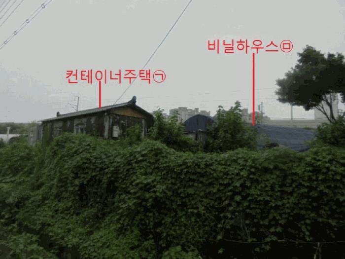 충청북도 충주시 목행동 836-6 전 경매 사진 11
