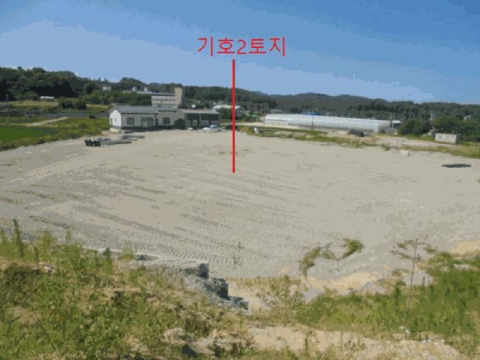 충청북도 음성군 금왕읍 내송리 산30-7 임야 경매 사진 4