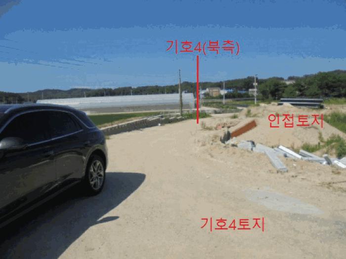 충청북도 음성군 금왕읍 내송리 산30-7 임야 경매 사진 7