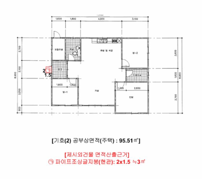 충청북도 충주시 노은면 연하리 120-5 주택 경매 사진 27