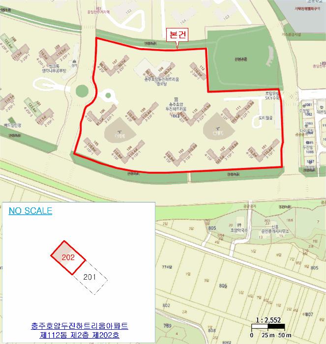 충청북도 충주시 호암동 1063 충주호암두진하트리움아파트 112동 2층202호 아파트 경매 사진 10