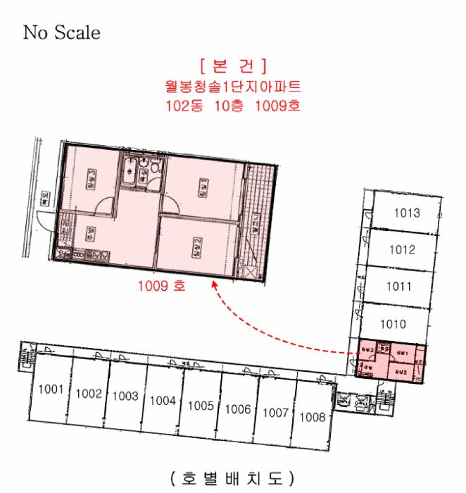 충청남도 천안시 서북구 쌍용동 1367 월봉청솔1단지아파트 102동 10층1009호 아파트 경매 사진 19