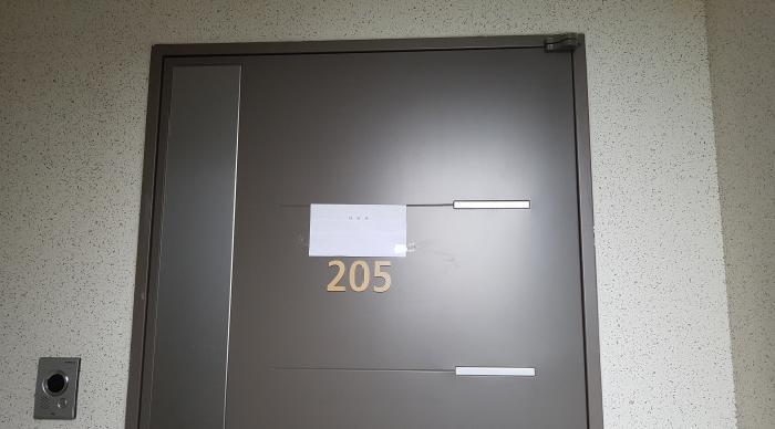 충청남도 천안시 동남구 다가동 578 일봉산해피트리 103동 2층205호 아파트 경매 사진 13