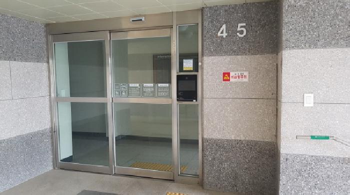 충청남도 천안시 동남구 다가동 578 일봉산해피트리 103동 2층205호 아파트 경매 사진 14