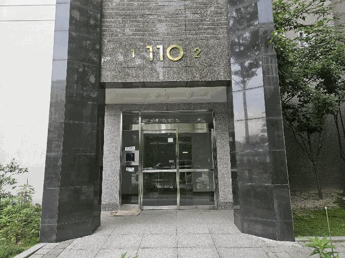 충청북도 충주시 중앙탑면 용전리 696 신우희가로아파트 110동 3층301호 아파트 경매 사진 4