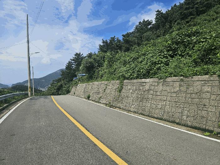 경상남도 통영시 욕지면 동항리 327-9 전 경매 사진 8