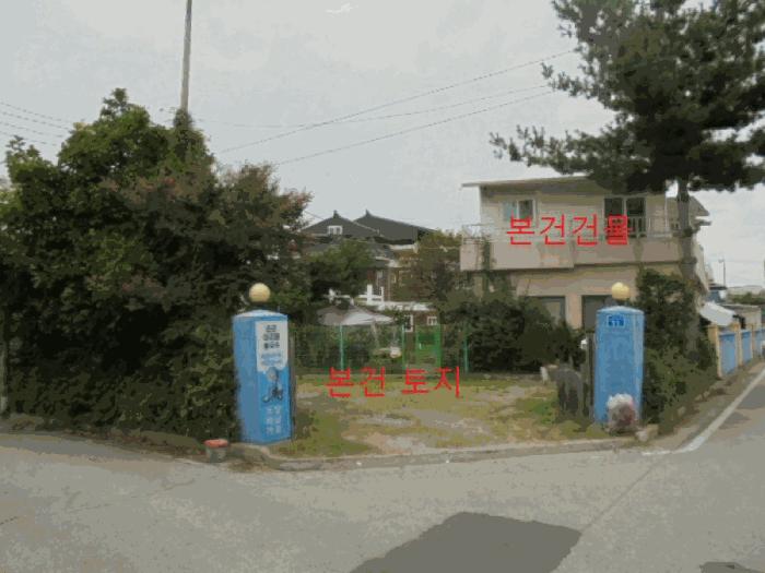 충청북도 충주시 용산동 139 근린주택 경매 사진 1
