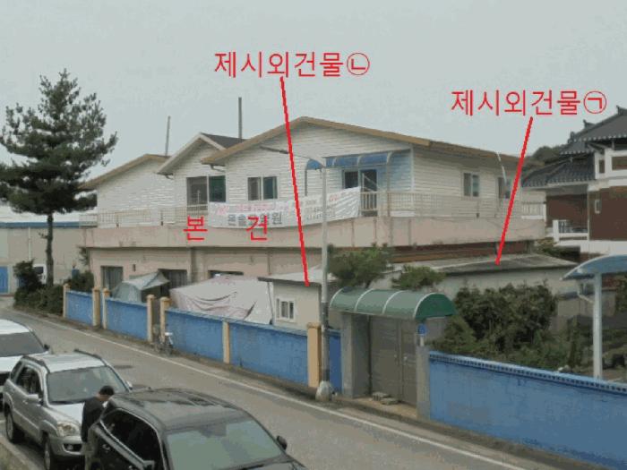 충청북도 충주시 용산동 139 근린주택 경매 사진 2