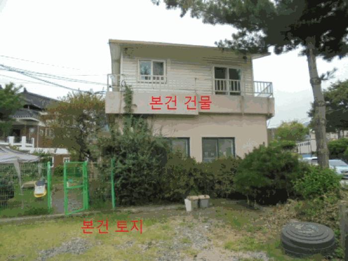 충청북도 충주시 용산동 139 근린주택 경매 사진 4
