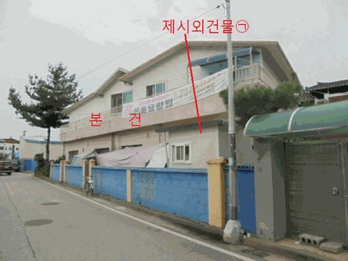 충청북도 충주시 용산동 139 근린주택 경매 사진 7