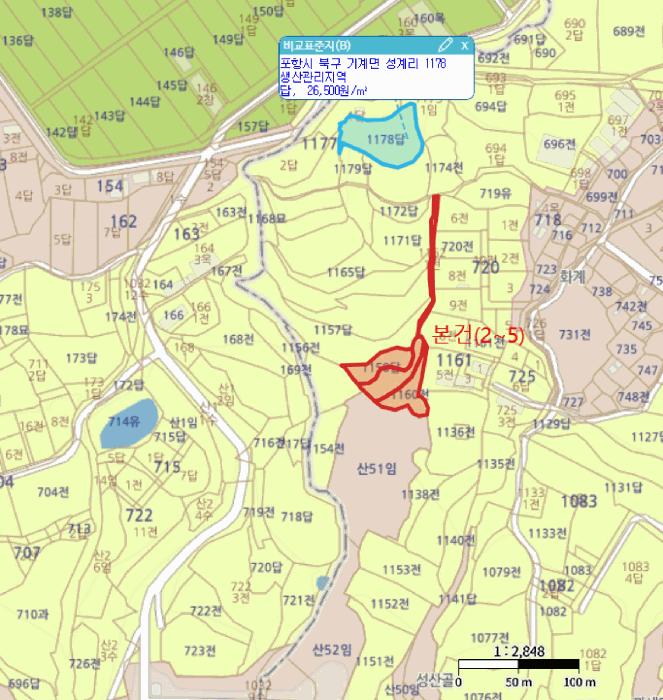 경상북도 포항시 북구 기계면 성계리 1158 답 경매 사진 24