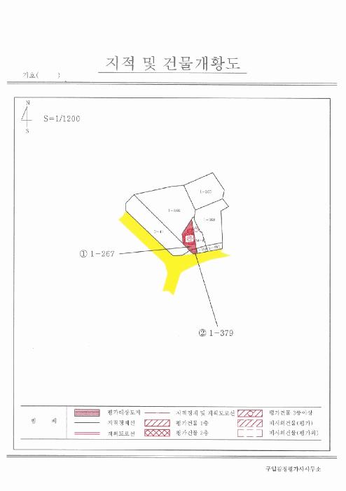 경상북도 포항시 남구 청림동 1-267 주택 경매 사진 13