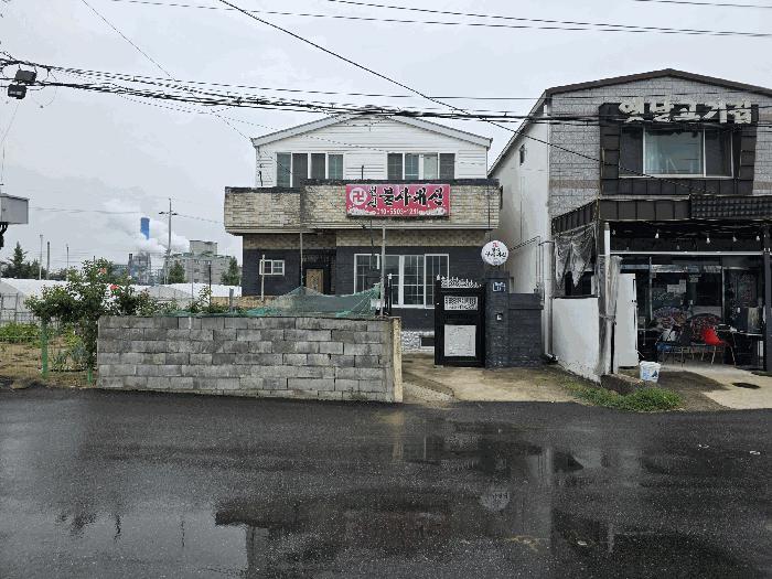 경상북도 포항시 남구 청림동 1-267 주택 경매 사진 3