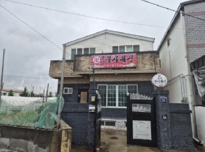 경상북도 포항시 남구 청림동 1-267 주택 경매 사진 6