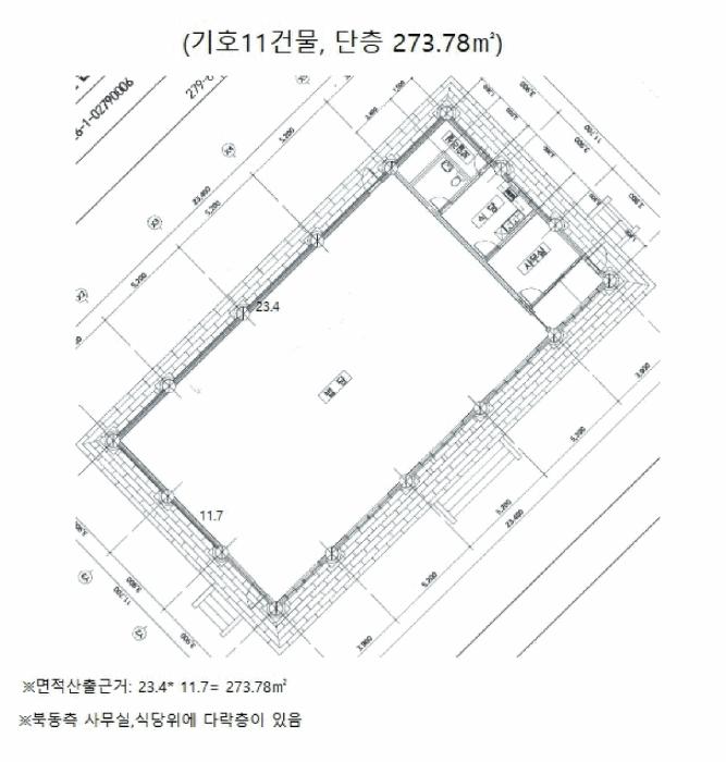 충청북도 음성군 금왕읍 용계리 279-1 종교시설 경매 사진 42