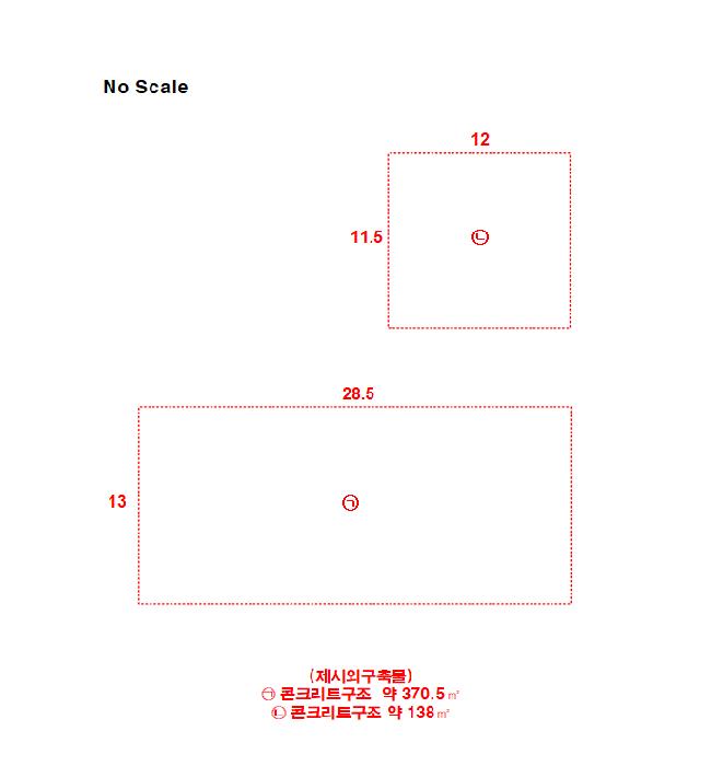 충청북도 음성군 생극면 생리 산6-5 임야 경매 사진 17