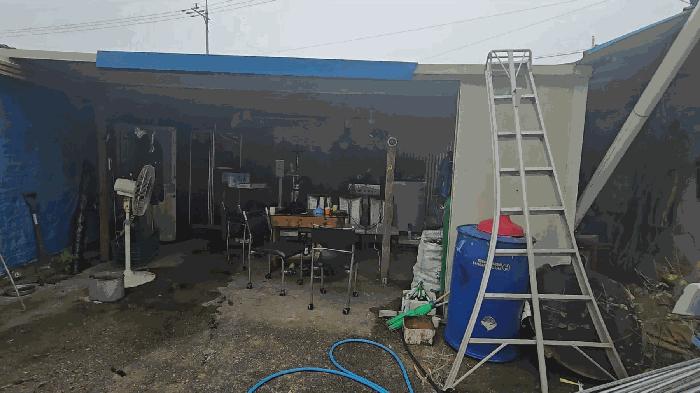 충청북도 충주시 앙성면 능암리 623-14 주택 경매 사진 11