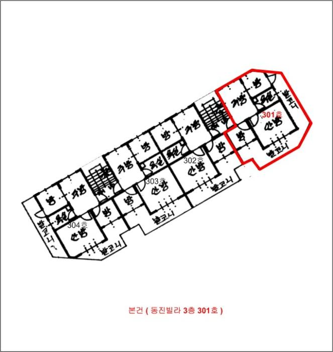 인천광역시 계양구 병방로11번길 6, 3층301호 (병방동,동진빌라)구) 인천광역시 계양구 병방동 134-2 다세대(빌라) 경매 사진 7