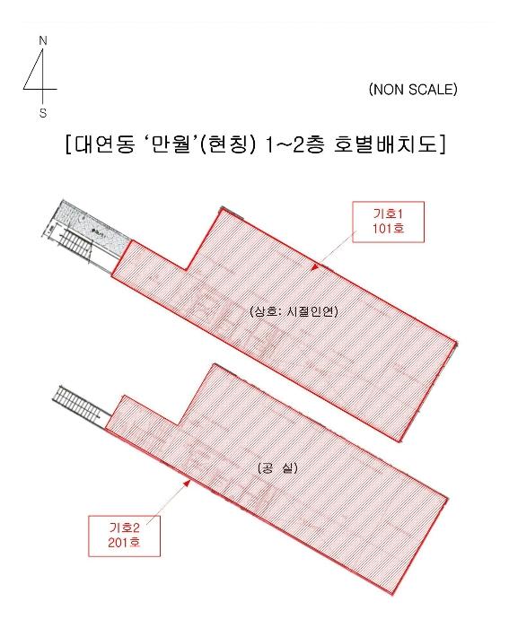 부산광역시 남구 용소로13번길 90, 1층101호구) 부산광역시 남구 대연동 33-2 근린상가 경매 사진 18