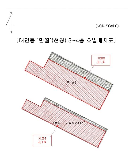 부산광역시 남구 용소로13번길 90, 4층401호구) 부산광역시 남구 대연동 33-2 근린상가 경매 사진 19