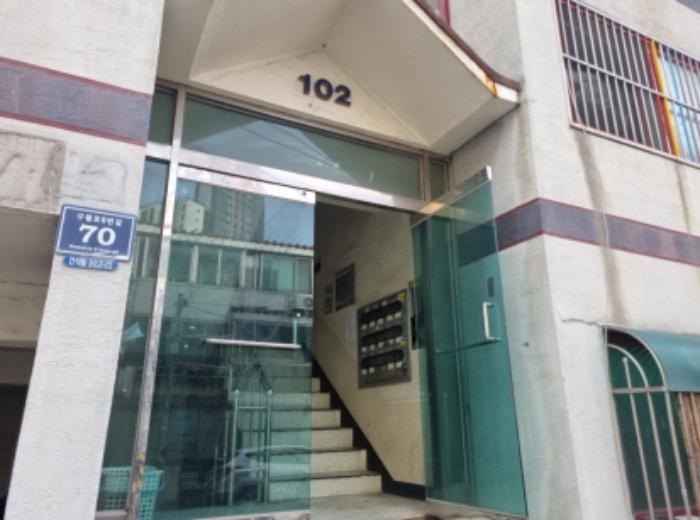 인천광역시 남동구 구월로8번길 70, 2층 203호 (간석동,번성홈타운)구) 인천광역시 남동구 간석동 902-13 다세대(빌라) 경매 사진 5