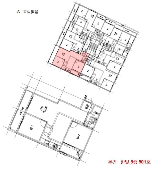 인천광역시 미추홀구 인주대로305번길 35, 5층501호 (주안동,한빛)구) 인천광역시 미추홀구 주안동 702-9 다세대(빌라) 경매 사진 10