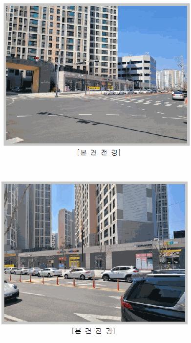 경상북도 영천시 완산동 1436 이편한세상센텀스타시티영천1블럭 상가동 1층105호 근린상가 경매 사진 2