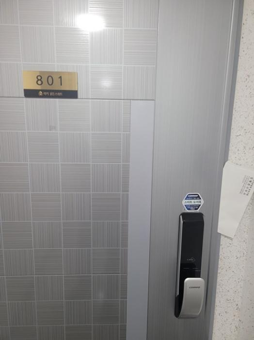 부산광역시 해운대구 해운대해변로 346, 8층802호 (중동,럭키골든스위트)구) 부산광역시 해운대구 중동 1199-4 아파트 경매 사진 17
