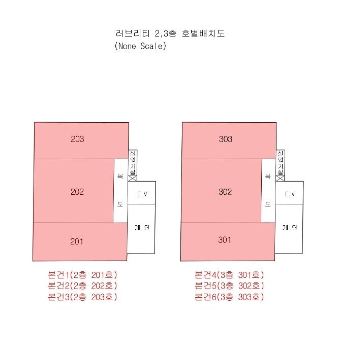 부산광역시 남구 고동골로4번길 15-16, 2층201호 (문현동,러브리티)구) 부산광역시 남구 문현동 205-34 다세대(빌라) 경매 사진 49