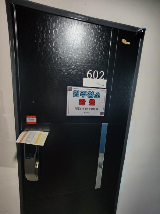 부산광역시 남구 고동골로4번길 15-16, 3층303호 (문현동,러브리티)구) 부산광역시 남구 문현동 205-34 다세대(빌라) 경매 사진 10