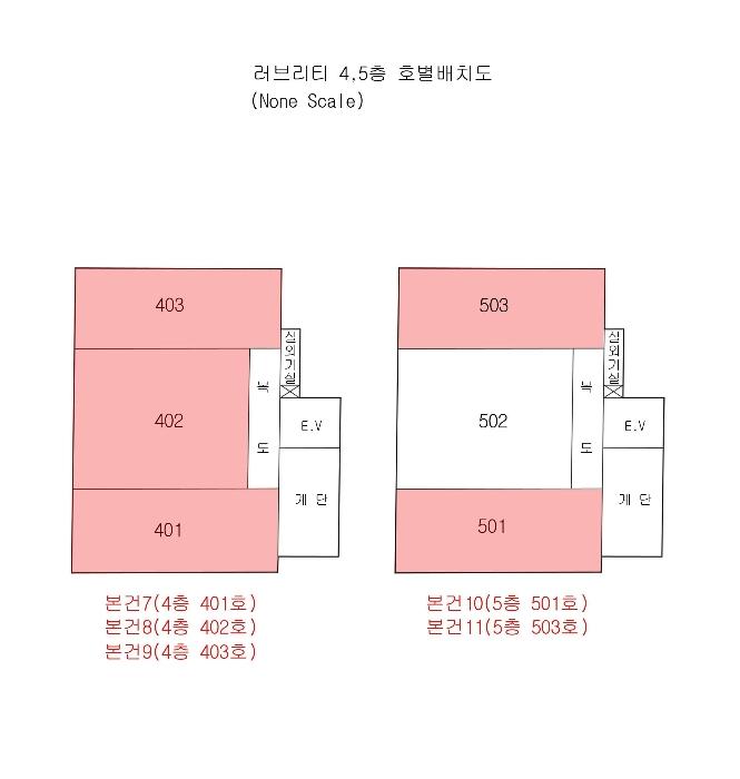 부산광역시 남구 고동골로4번길 15-16, 8층802호 (문현동,러브리티)구) 부산광역시 남구 문현동 205-34 오피스텔 경매 사진 50