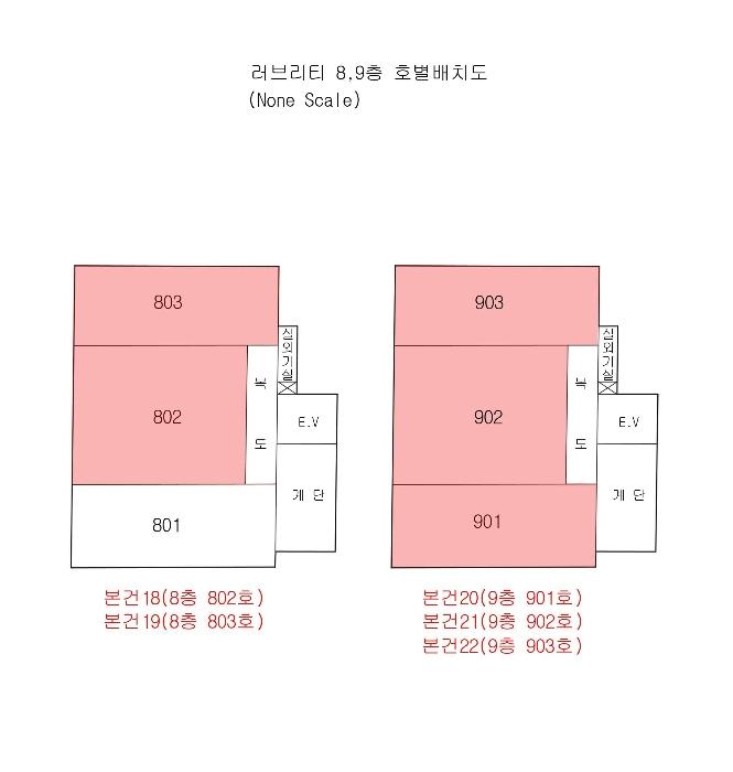 부산광역시 남구 고동골로4번길 15-16, 8층802호 (문현동,러브리티)구) 부산광역시 남구 문현동 205-34 오피스텔 경매 사진 52