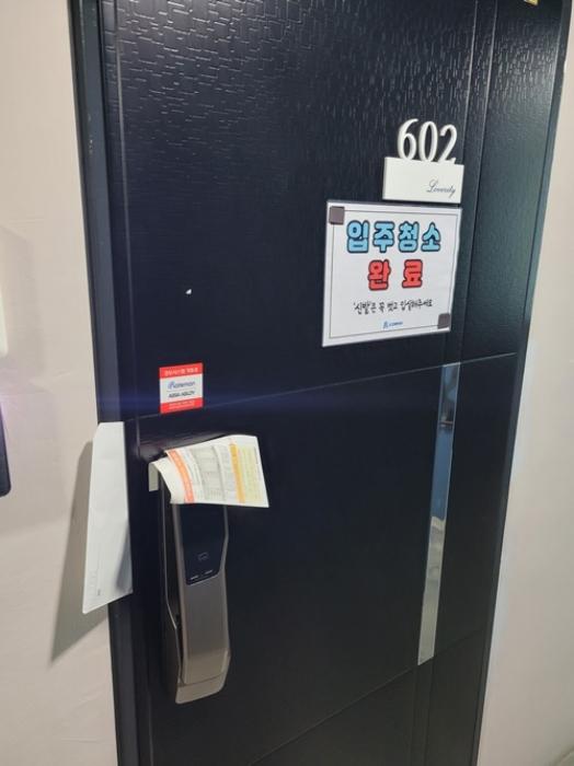 부산광역시 남구 고동골로4번길 15-16, 9층902호 (문현동,러브리티)구) 부산광역시 남구 문현동 205-34 오피스텔 경매 사진 44
