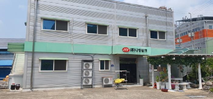 경상북도 경산시 남산면 송내리 45 공장 경매 사진 37