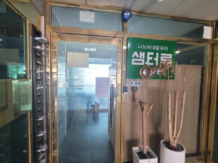 대구광역시 동구 신암동 287-4 신암주택 탑팰리스 1층201호 근린상가 경매 사진 9