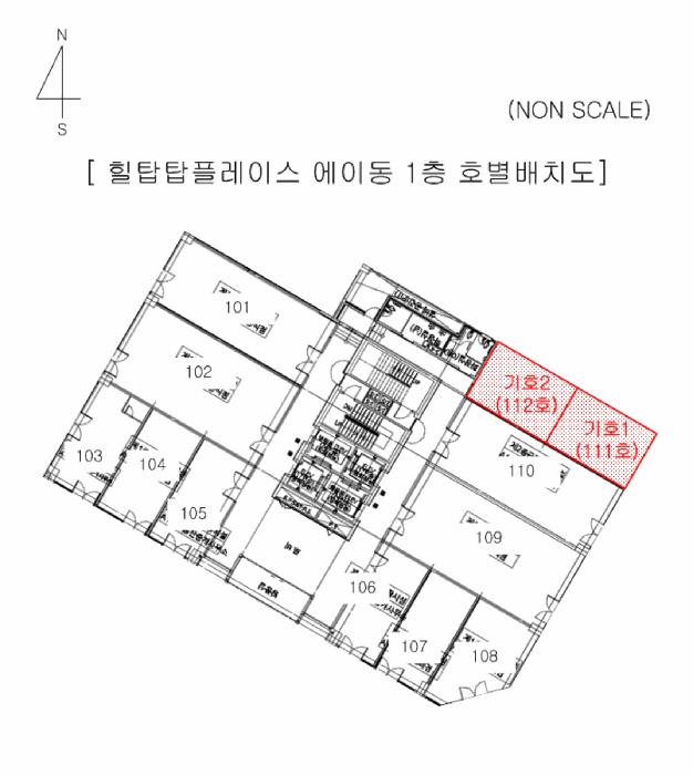 부산광역시 남구 용호동 957-1 에이동 1층111호 근린상가 경매 사진 11
